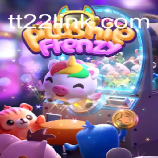 PlushieFrenzy: Dive into the Addictive World of Cute Collectibles