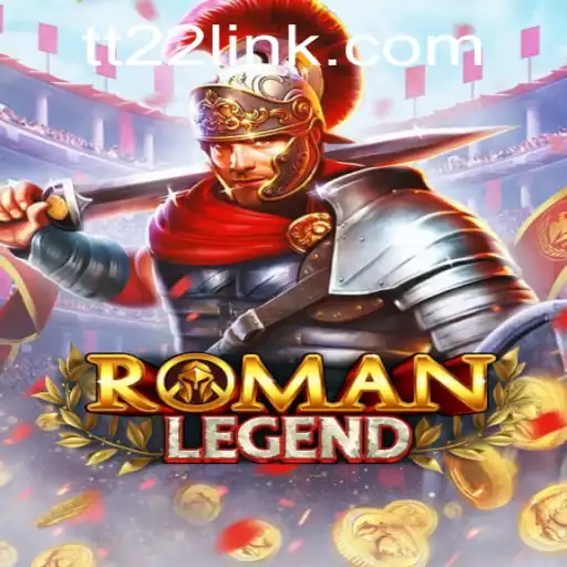 RomanLegend: An Epic Strategy Game